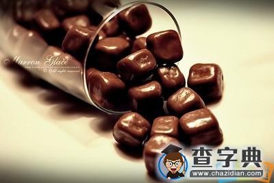 爱情经典语录：没有人值得你流泪1