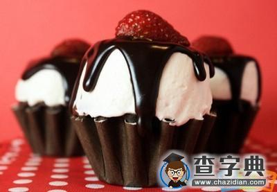 对爱情疲倦了的经典语录1
