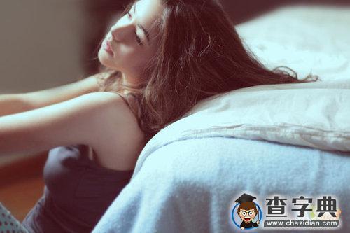 唯美伤感爱情句子精选1