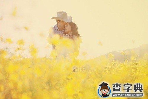 浪漫创意的结婚红包贺词1