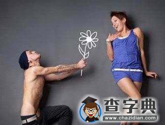 表白最感动的话1
