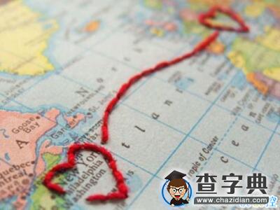 异地恋说说大全，异地恋说说心情短语1