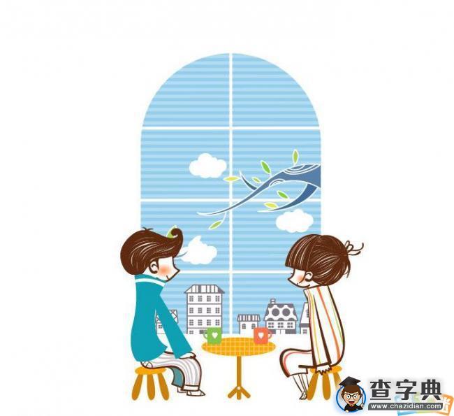 爱情感悟唯美伤感句子1