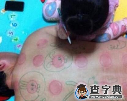 搞笑的句子让人笑喷：道理我都懂，可我就是不听1